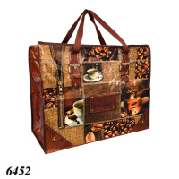 Сумка №4 Кава 54х43х29 см (6452)