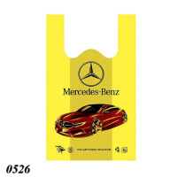 Пакети майка Мерседес 30х50 см (0526)