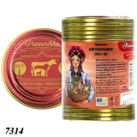 Кришка для консервації Панночка автоклавна (7314)