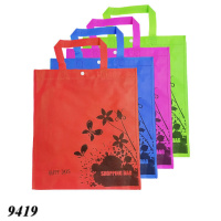 Еко-сумка Happy Days 35х39х9 см (9419)