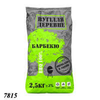 Вугілля деревне 2,5 кг (7815)