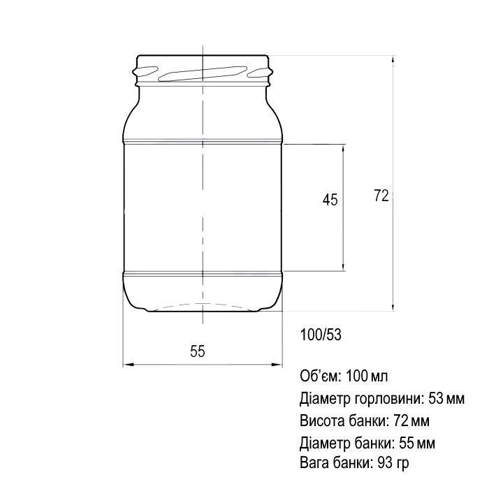 Банка скляна 0.100 л Твіст 53 мм  Банка скляна 0.100 л Твіст 53 мм