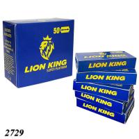 Лезо Lion King Super Platinum 50 штук (2729)