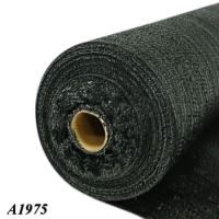 ѵѵѵ Сітка затіняюча Agreen рулон 45% 4м х 100м (400м2)
