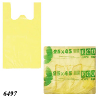 Пакети майка Люкс жовті 25х45 см (6497)