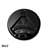 Кришка 75 мм для стакану паперового 250 мл (8642)