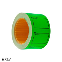 Цінник рамка 36х29 мм 3 м Зелений (0753) Цінник рамка 36х29 мм 3 м Зелений (0753)