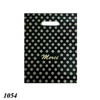 Пакет Serikoff Мерсі Гранд Чорний 30х40 см (1054) Пакет Serikoff Мерсі Гранд Чорний 30х40 см (1054)