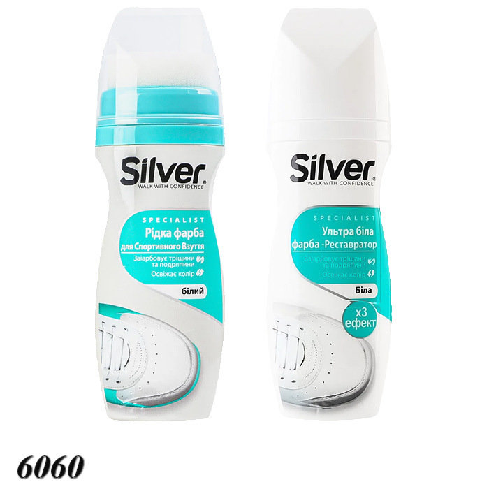 Крем-фарба Silver рідка 75 мл біла  Крем-фарба Silver рідка 75 мл біла