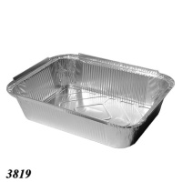 Контейнер алюмінієвий LF-864 прямокутний 1750 мл (3819) Контейнер алюмінієвий LF-864 прямокутний 1750 мл (3819)