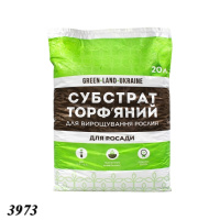Торфяний субстрат для розсади GREEN-LAND 20 л (3973)