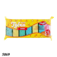 Губки для посуду Profit Зоряна пористі 5+2 шт (5869)