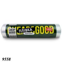 Харчова плівка Cheap&Good 1000 г (9558)