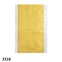 Мішки поліпропіленові 63гр 50х75 см 25 кг Жовті (5518) Мішки поліпропіленові 63гр 50х75 см 25 кг Жовті (5518)
