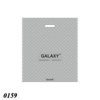 Пакет Serikoff Галаксі Срібло 45x52 см (0159)