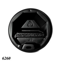 Кришка 90 мм для стакану паперового 430 мл, 500 мл (6260) Кришка 90 мм для стакану паперового 430 мл, 500 мл (6260)