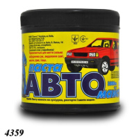 Автопаста 1 кг (4359) Автопаста 1 кг (4359)