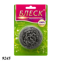 Скребок металевий БЛИСК (9245)