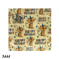 Серветка Альбатрос Візерунок бароко 25 шт двошарова  (5444)