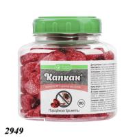 Від щурів та мишей Капкан брикет банка 300гр   (1/30)