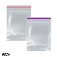 Пакети із застібкою Zip Lock 20х30 см (0826)