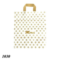 Пакет Serikoff Мерсі Гранд Білий 30х34 см (1030)