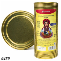 Кришка для консервації Панночка Золото СКО (0450)