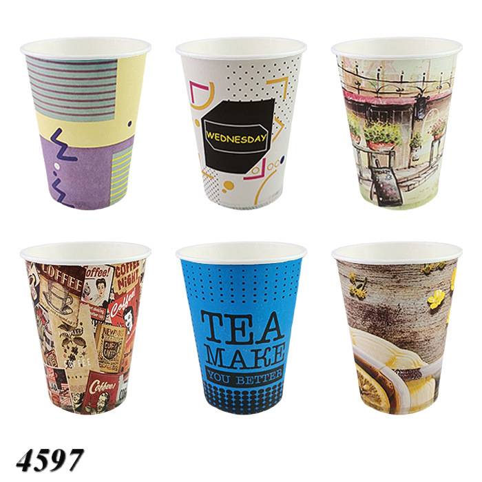 Стакан паперовий одноразовий з Принтом 430 мл Стакан паперовий одноразовий з Принтом 430 мл