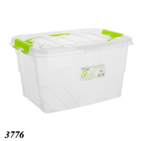 Контейнер харчовий з ручками Handy Box 14 л (3776)
