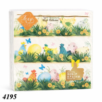 Серветка Luxy Великодні зібрання 18 шт тришарова (4195)