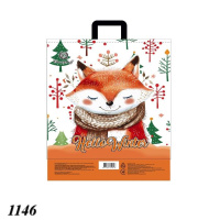 Пакет новорічний Лисиця 40х42 см (1146)