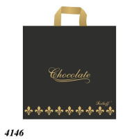 Пакет Serikoff Шоколад чорний 40х40 см (4146)