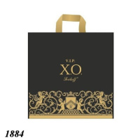 Пакет Serikoff Коньяк 40х40 см (1884)