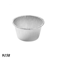Контейнер алюмінієвий C1G круглий Жульєн 135 мл  (9158)