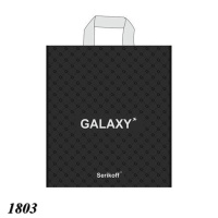 Пакет Serikoff Галаксі Чорний 30x34 см (1803)