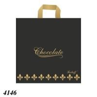 Пакет Serikoff Шоколад чорний 40х40 см (4146)