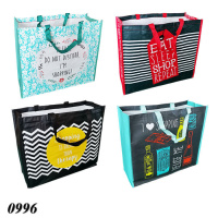 Сумка для покупок  без замка 50х43х18 см (0996)