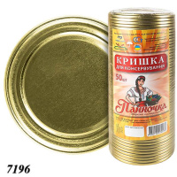 Кришка для консервації Панночка Золота ПП20 СКО (7196) Кришка для консервації Панночка Золота ПП20 СКО (7196)