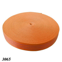 Трос буксирувальний 50 мм 50 м 5 т (3065) Трос буксирувальний 50 мм 50 м 5 т (3065)