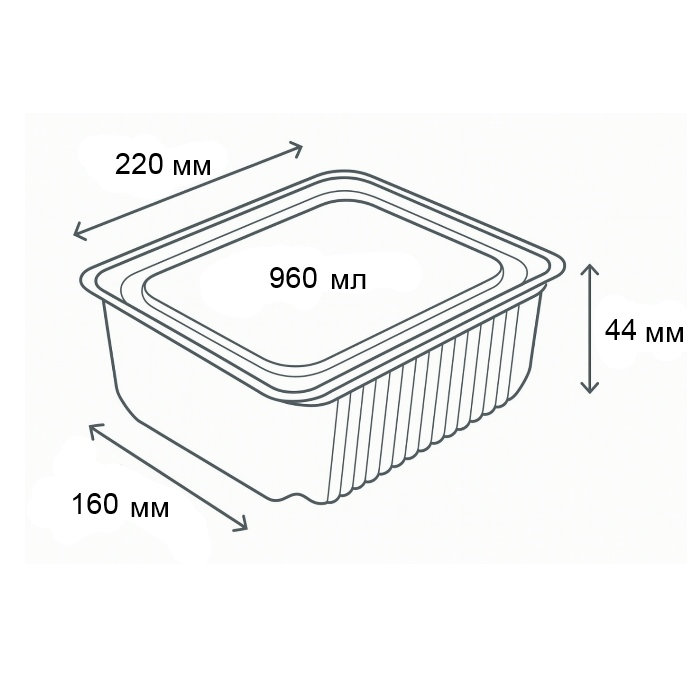 Контейнер алюмінієвий R26L прямокутний 960 мл Контейнер алюмінієвий R26L прямокутний 960 мл