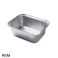 Контейнер алюмінієвий R9L прямокутний 255 мл (9154)