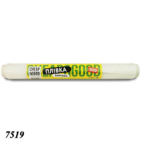 Харчова плівка CHEAP&GOOD  43 см (7519)