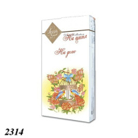 Серветка Luxy mini На щастя на долю 10 шт тришарові (2314)