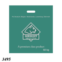 Пакет Serikoff Морська хвиля 44х50 см (3495)