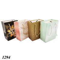 Пакет подарунковий №28 паперовий 12х16х6.5 см (1294) Пакет подарунковий №28 паперовий 12х16х6.5 см (1294)
