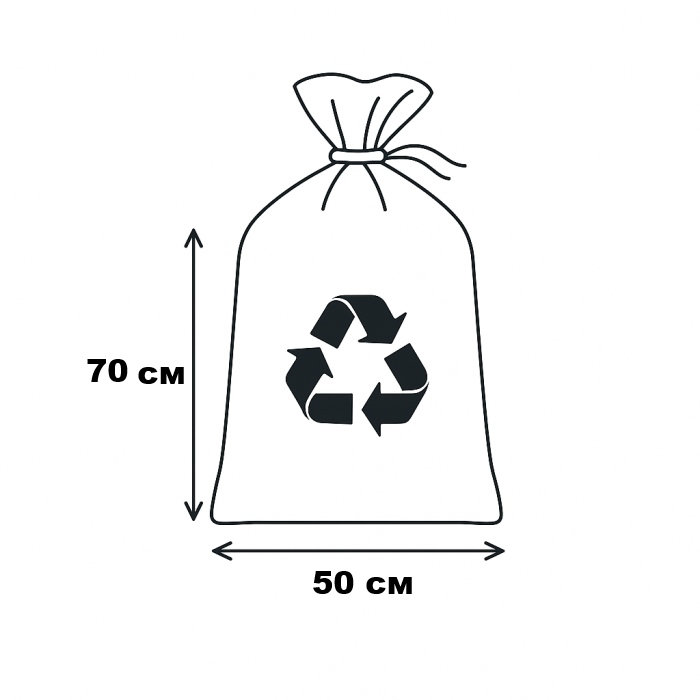 Пакети для сміття Cheap&Good з ручками 60 л 15 шт Пакети для сміття Cheap&Good з ручками 60 л 15 шт