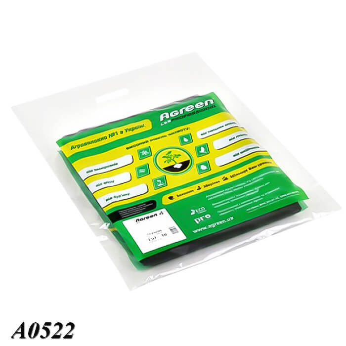 Агроволокно Agreen в пакеті 50 мк 1.07х10 м Чорне Агроволокно Agreen в пакеті 50 мк 1.07х10 м Чорне