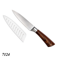 Ніж кухонний King Gary 25 см (7124)