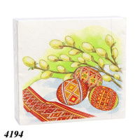 Серветка LaFleur Верба та крашанки 16 шт двошарова (4194)