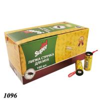 Мухоловка Super Jet (1096)